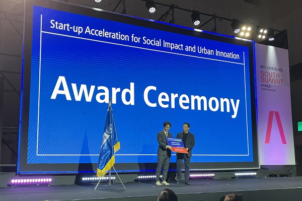 사진=심플플래닛