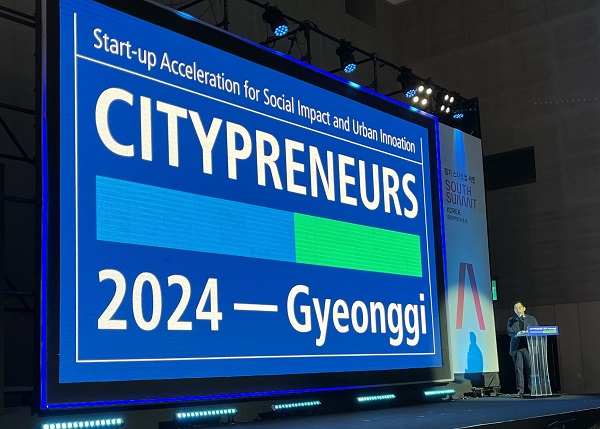 사진=심플플래닛