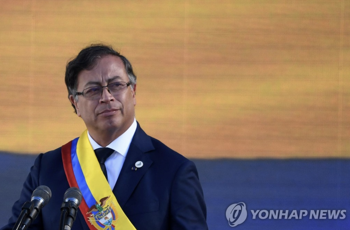  구스타보 페트로 콜롬비아 대통령이 2022년 8월 7일(현지시간) 취임 후 연설하고 있다. 사진=연합뉴스