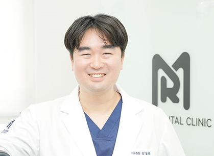 둔촌 미래치과 강일묵 원장