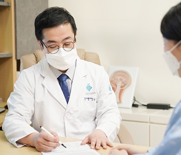  성남 분당삼성한의원 김석 원장