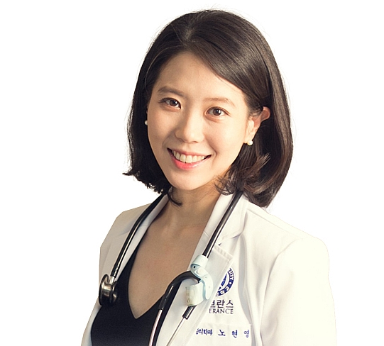 구포 연세바른마취통증의학과 노현영 원장