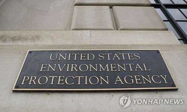 미국 워싱턴 DC에 위치한 미국 환경보호청(EPA) 본부 표지판. 사진=연합