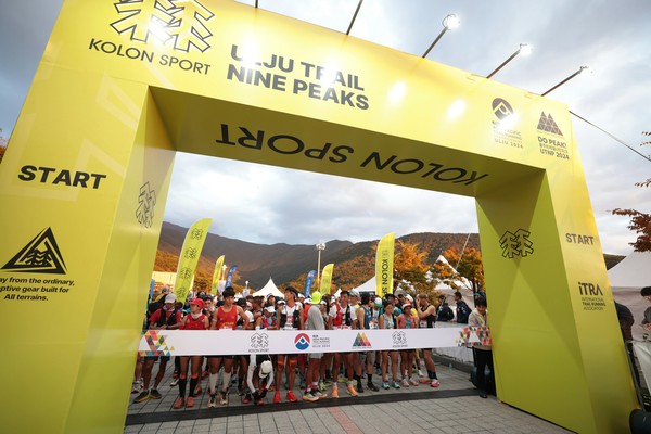 코오롱스포츠가 공식후원한 2024 UTNP의 출발선에 선수들이 준비하고 있는 모습.  사진=코오롱스포츠