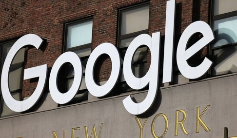 맨해튼 구글 본사 로고. AFP=연합