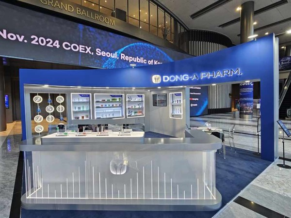‘2024 FAPA 서울총회’에 참가한 동아제약 홍보 부스. 사진=동아제약