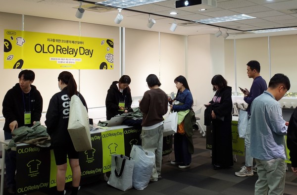 ‘오엘오 릴레이 데이’ 행사 전경.  사진=코오롱FnC
