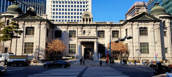 한국은행. 사진=ESG경제