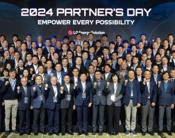 LG에너지솔루션 '2024 파트너스 데이'.  사진=LG에너지솔루션