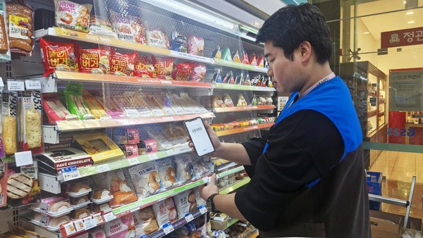 GS25 매장의 냉기유출 방지 '에코커버'  사진=GS25