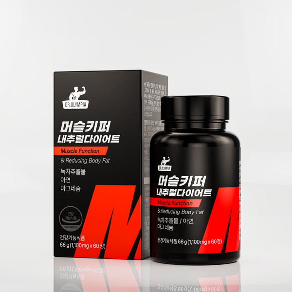 사진=닥터올림피아