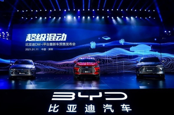 중국 BYD의 전기차 전시 모습. 사진=BYD 제공