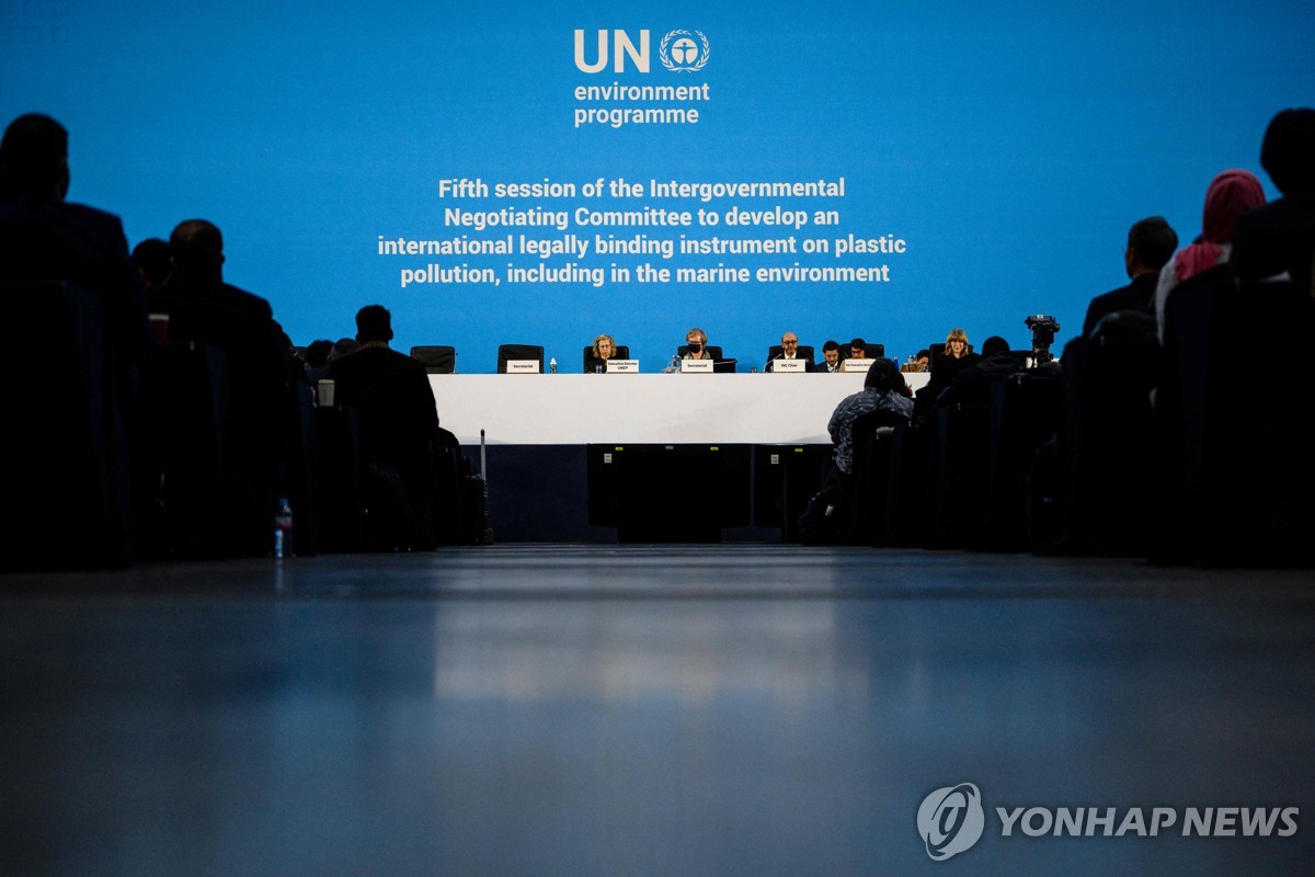 1일 부산 벡스코에서 진행 중인 플라스틱 오염 종식 국제협약 제5차 정부 간 협상위원회 전체회의 모습. 사진=연합