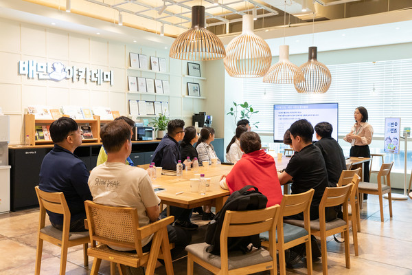 배민아카데이.  사진=우아한형제들