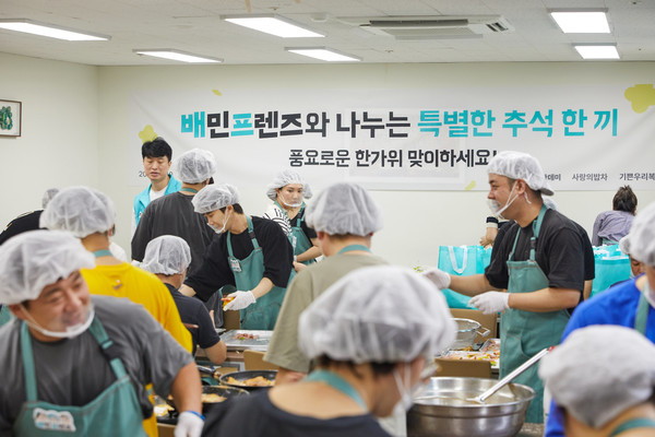 사진=우아한형제들