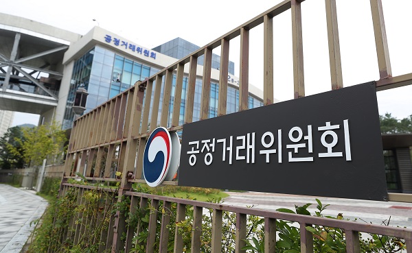 공정거래위원회.  사진=연합뉴스