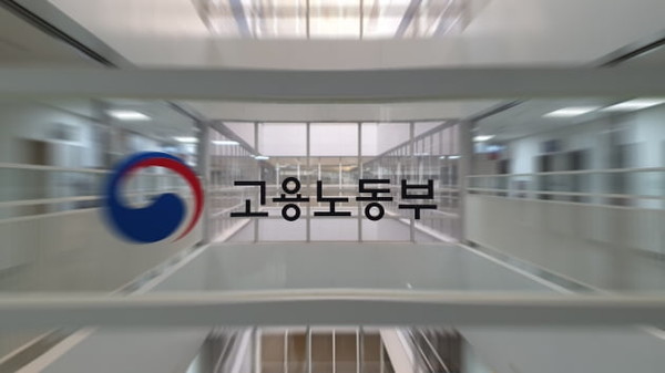 사진=연합뉴스