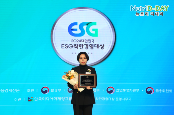 더베이글이 ‘2024 대한민국 ESG 착한경영대상’  건강기능식품 부문 대상을 받았다. 사진=더베이글 제공