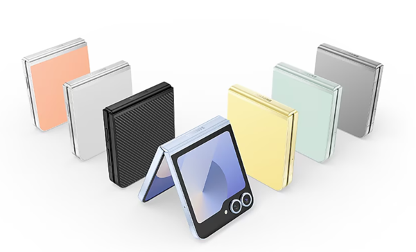               사진자료: 삼성전자 Galaxy Z Flip