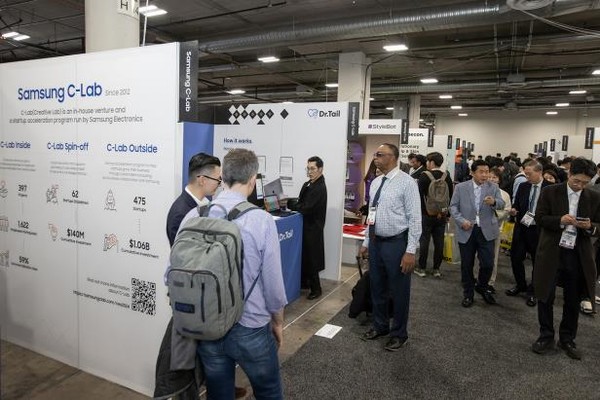 'CES 2024' 당시 삼성전자 C랩 전시관 현장.   사진=삼성전자
