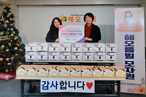 사진= 코레일네트웍스