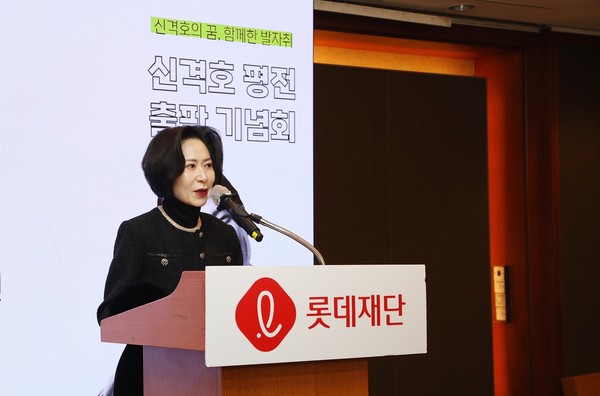 장혜선 롯데장학재단 이사장.  사진=롯데재단