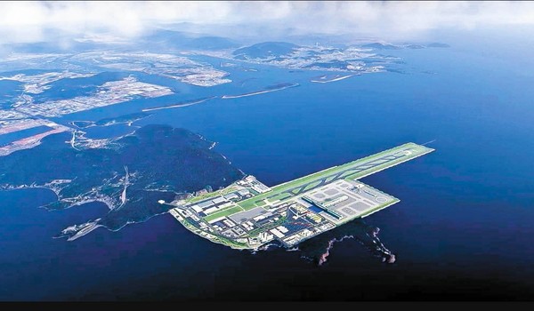 가덕도 신공항 조감도 [연합뉴스]