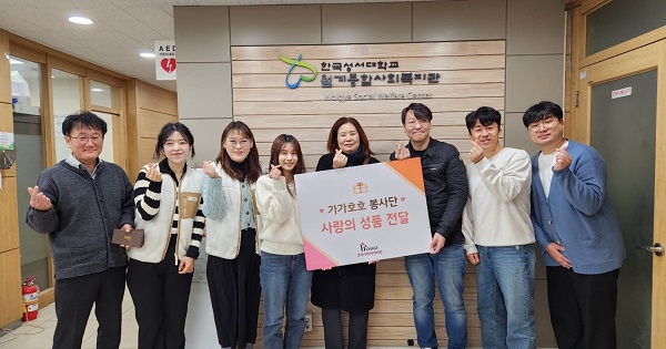 사진=호식이두마리치킨