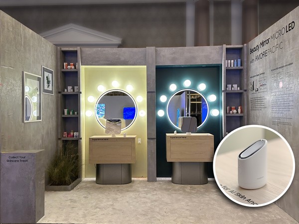 아모레퍼시픽의 'CES 2025' 삼성전자 협업 부스.  사진=아모레퍼시픽