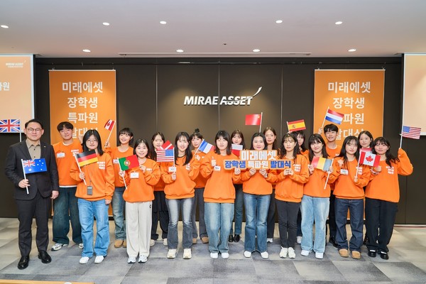 사진=미래에셋박현주재단