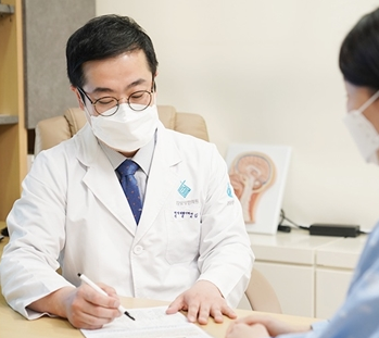 성남 분당삼성한의원 김석 원장