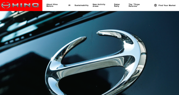일본 토요타의 자회사 히노의 홈페이지 캡처