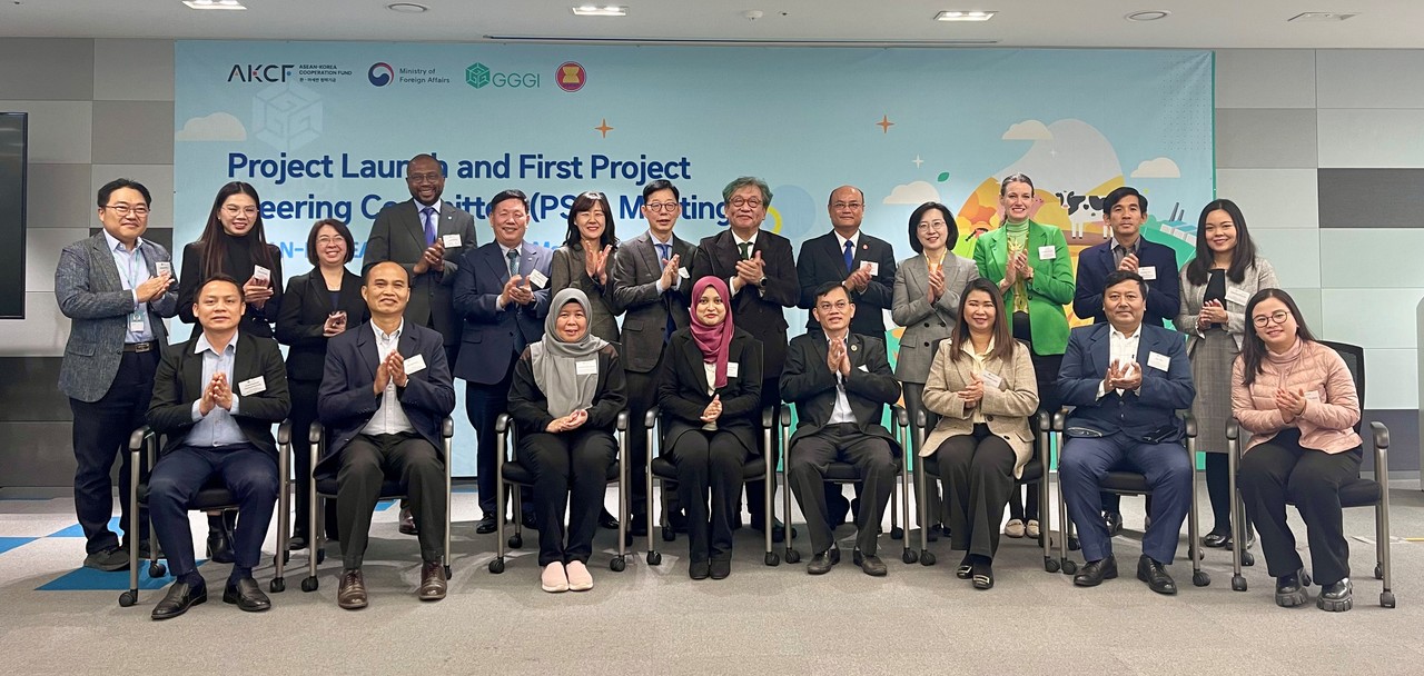 16일 개최된 한-아세안 메탄감축협력사업 출범식의 모습. 사진=외교부