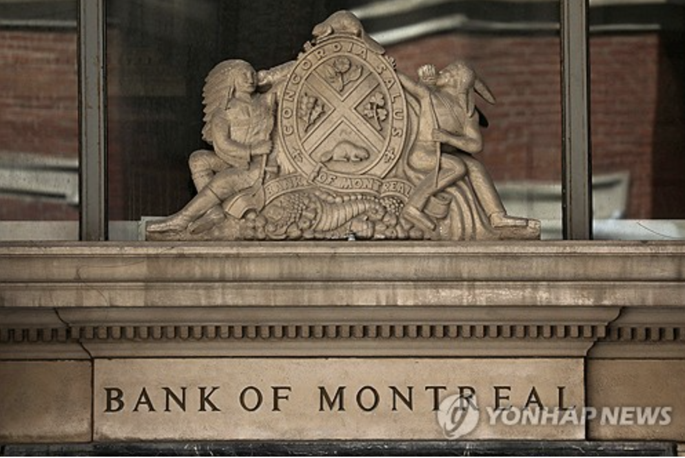 캐나다 토론토에 위치한 몬트리올 은행의 모습. 사진=연합