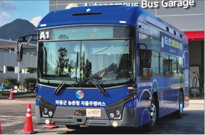 경남 하동군 농촌형 자율주행버스. 사진=국토부 제공