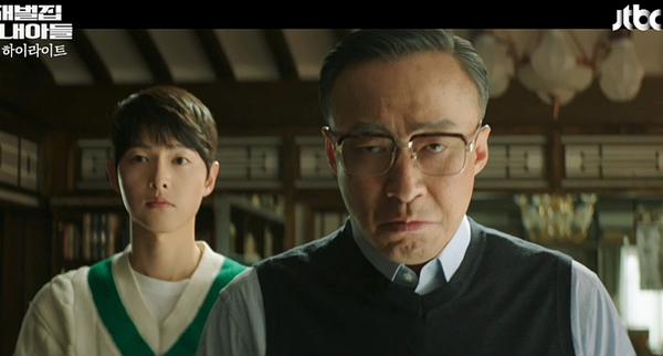대기업 내 권력싸움을 다룬 드라마  '재벌집 막내아들'의 한 장면. 사진=JTBC 제공