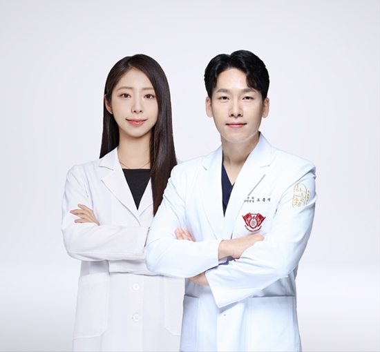 춘천 하늘체한의원 조홍석, 전희주 원장