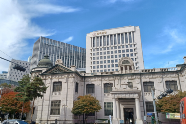 한국은행 전경. 사진=연합뉴스