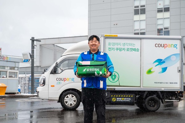 쿠팡이 12일 주요 유통 기업 중 최초로 제주 지역에 신선식품 무료 새벽배송을 시작했다. 와우 회원은 전날 주문한 상품을 오전 7시까지 수령할 수 있다.  사진=쿠팡