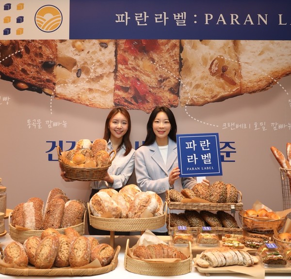 SPC 파리바게뜨가 통곡물 발효 건간빵 ‘파란라벨’ 브랜드를 론칭했다. 사진=SPC