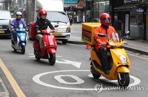배달용 전기이륜차. 사진=연합뉴스