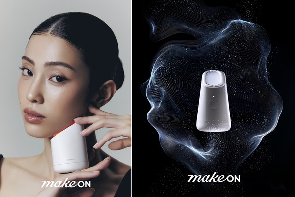 메이크온, '스킨 라이트 테라피 3S' 출시. 사진=아모레퍼시픽