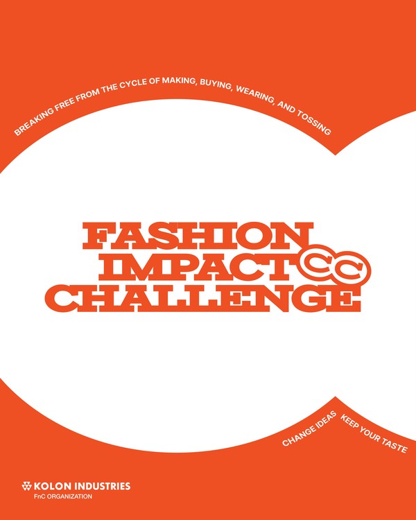 2025 패션 임팩트 챌린지 포스터.  사진=코오롱FnC