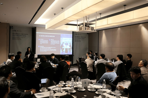 i-ESG가 ‘ESG 불확실성 시대를 대비하는 ESG 디지털 솔루션 활용법’ 세미나를 성황리에 개최했다고 밝혔다. 사진=i=ESG