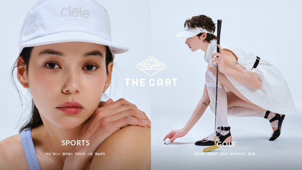 리뉴얼된 더카트 홈페이지 메인.  사진=코오롱FnC