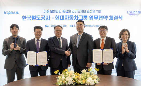 왼쪽부터 한국철도공사 스마트역세권사업단 강정철 단장, 신성장사업본부 김기태 본부장, 정정래 부사장, 현대자동차그룹 GSO 김흥수 부사장, 스마트시티추진실 이재용 상무, AVP본부 모빌리티사업실 김수영 상무. 사진=현대차그룹