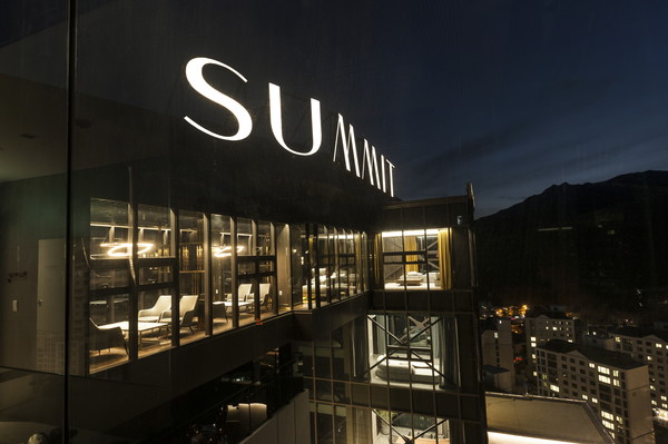 과천 푸르지오 써밋 커뮤니티시설 외부 전경.   사진=대우건설