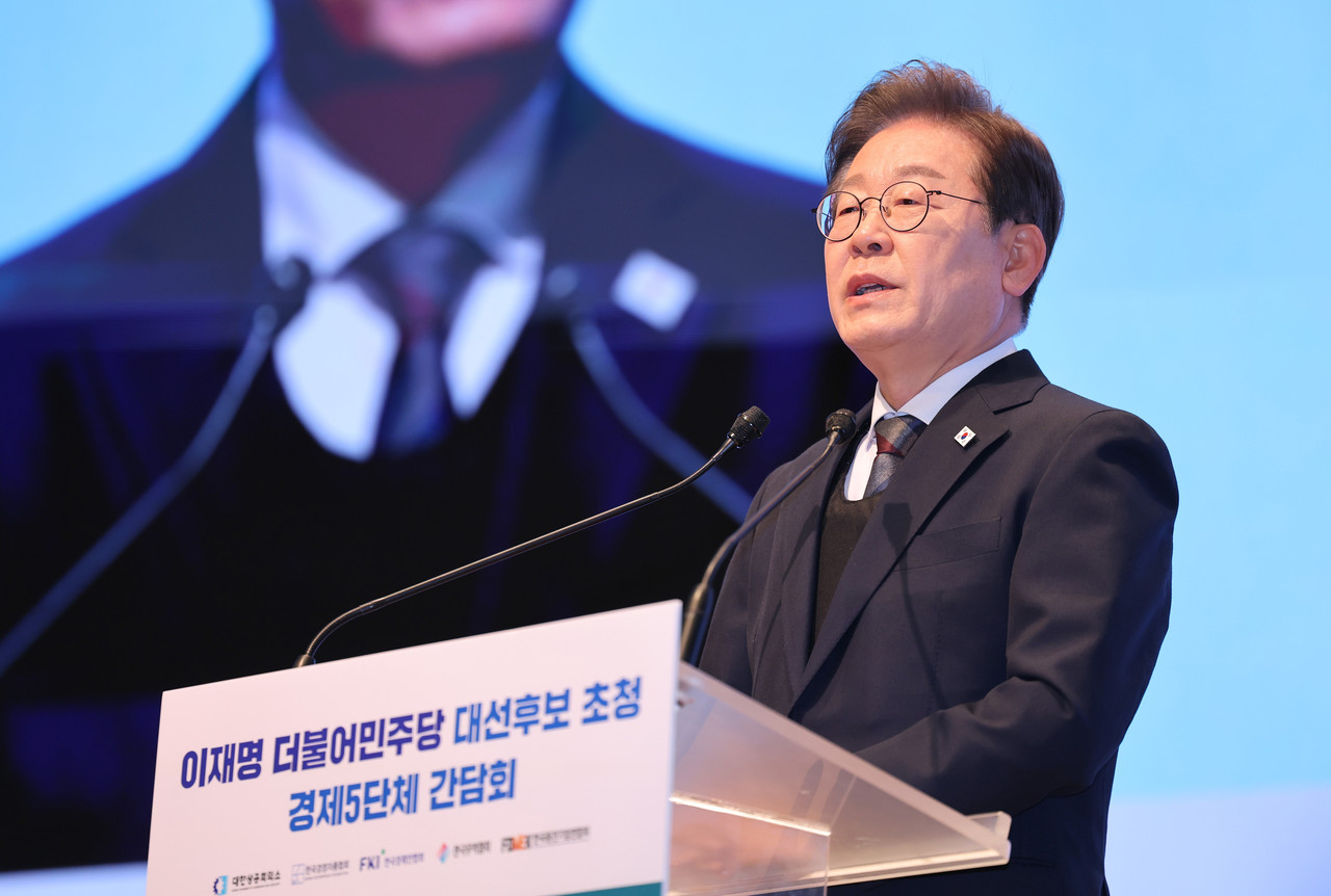 더불어민주당 이재명 대선 후보가 8일 서울 중구 대한상공회의소에서 열린 경제5단체장과 간담회에 참석해 경제정책에 대한 메세지를 발표하고 있다. 사진=연합