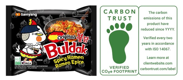삼양식품 불닭볶음면 탄소발자국 인증. 사진=삼양식품