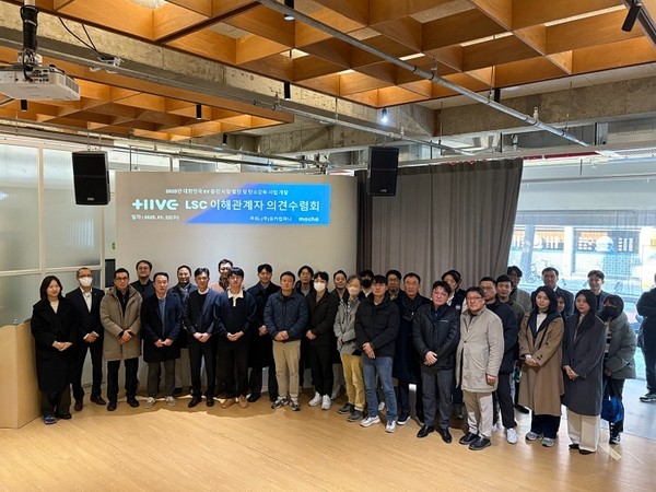 사진=모카컴퍼니